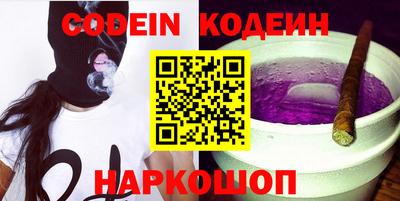 бошки Нальчик
