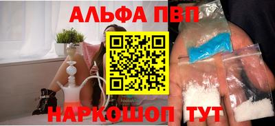 герыч Новодвинск