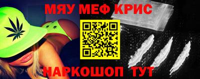 дмт Новокубанск