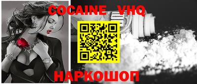 дмт Новокубанск