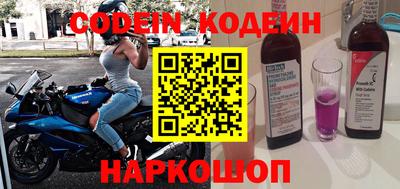 дмт Новокубанск