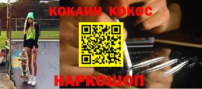дмт Новокубанск