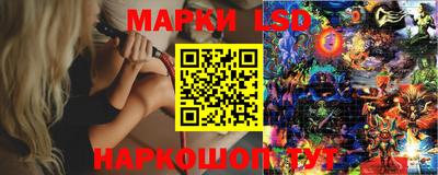 герыч Новодвинск