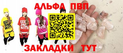 ECSTASY Нарткала