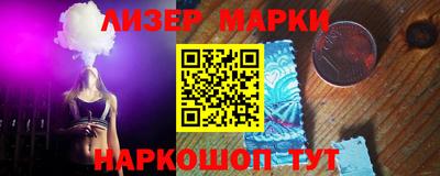 дмт Новокубанск