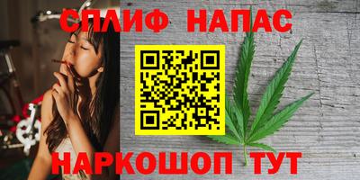 ECSTASY Нарткала