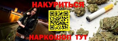 дмт Новокубанск
