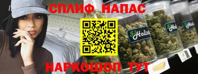 герыч Новодвинск
