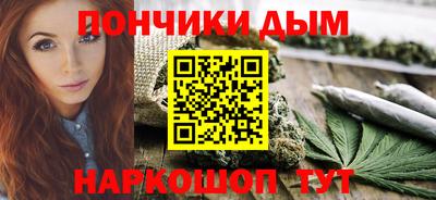 дмт Новокубанск