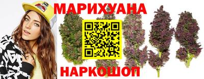 кокаин VHQ Новозыбков