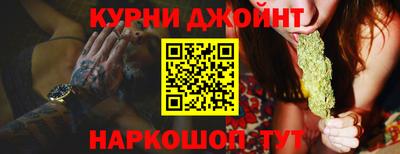 кокаин VHQ Новозыбков