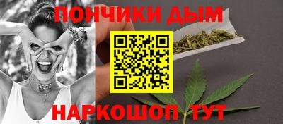 герыч Новодвинск