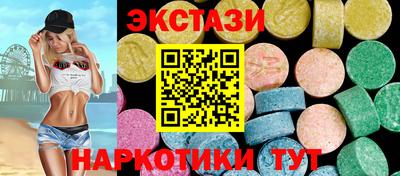 герыч Новодвинск