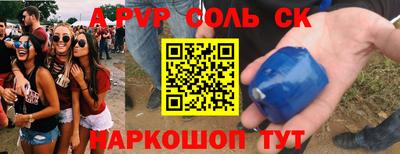 дмт Новокубанск