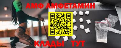 кокаин VHQ Новозыбков