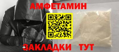 дмт Новокубанск