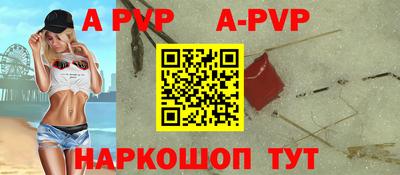 дмт Новокубанск