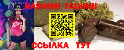 дмт Новокубанск
