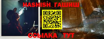 дмт Новокубанск