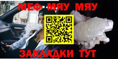 кокаин VHQ Новозыбков
