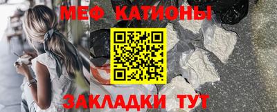дмт Новокубанск